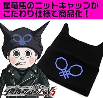 Amazon.co.jp: ニューダンガンロンパ V3 -みんなのコロシアイ新